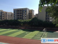 自貢市第二十二中學(xué)2025年招生辦聯(lián)系電話