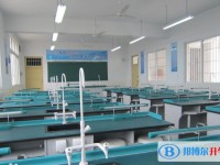自貢市第十四中學(xué)校2025年招生辦聯(lián)系電話