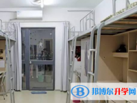 自貢市第十四中學(xué)校2025年宿舍條件