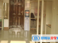 四川省滎經中學2025年宿舍條件
