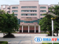 渠縣第二中學(xué)2025年報(bào)名條件、招生要求、招生對(duì)象