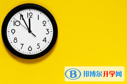 2021年漢中中考成績(jī)什么時(shí)候出來(lái)