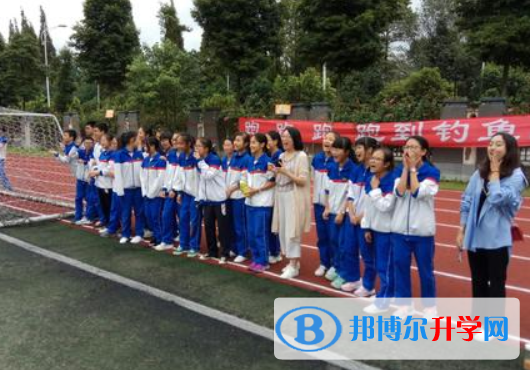 都江堰聚源中學(xué)2021年招生簡章