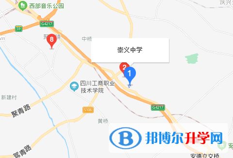 都江堰市崇義鄉(xiāng)中學地址在那里