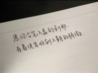 邢臺2021年中考看成績是在哪個網(wǎng)站
