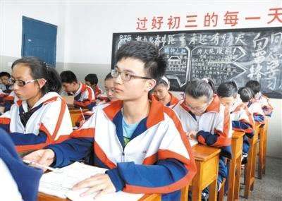 邢臺(tái)2021年中考成績(jī)出來(lái)了嗎