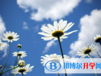 保定2021年中考公布時(shí)間