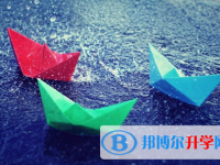 保定2021年中考網絡應用服務平臺