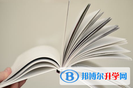 保定2021年中考網(wǎng)上報名模擬