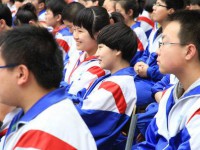 邢臺2021年中考學(xué)校排名