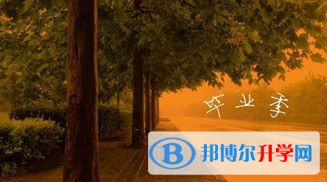張家口2021年中考網(wǎng)上報名