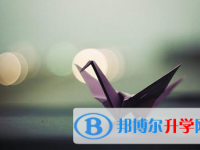 承德2021年中考報(bào)名平臺(tái)