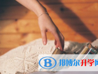 承德2021年中考報(bào)名系統(tǒng)