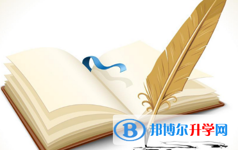 承德2021年中考自主招生報(bào)名