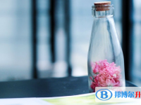 張家口2021年中考報名是哪個網(wǎng)站