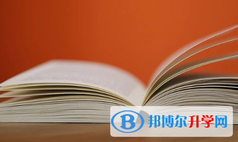 成都2021年中考網錄取系統(tǒng)