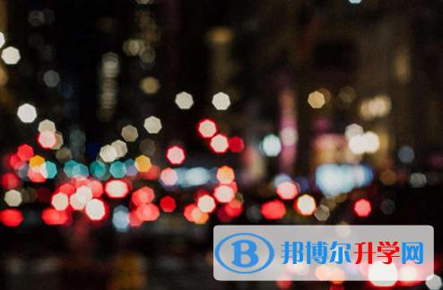 自貢2021年網上查詢中考成績怎么查詢