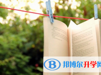 自貢2021年各個學(xué)校中考錄取線
