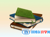 自貢2021年中考填志愿統(tǒng)招和調(diào)劑