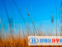 自貢2021年中考網(wǎng)上報(bào)考信息平臺