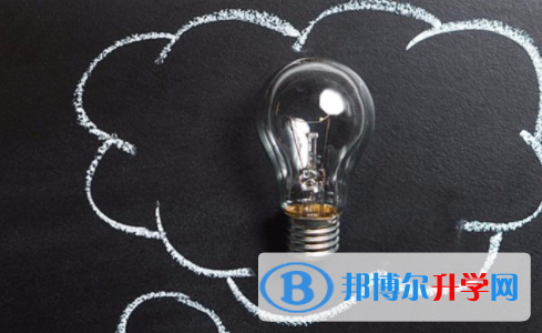 攀枝花2021年網上查詢中考成績怎么查詢
