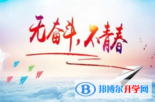 攀枝花2021年中考統考成績