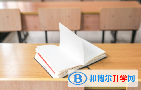 攀枝花2021年中考網報