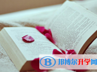 攀枝花2021年中考報名系統(tǒng)網(wǎng)址