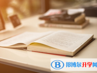 瀘州2021年網上查詢中考成績