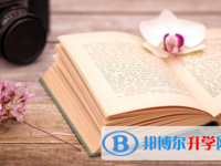 廣元2022年查詢中考成績上哪個(gè)網(wǎng)站