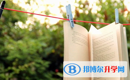 廣元2022年中考成績如何查詢