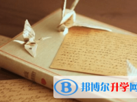 廣元2022年中考考點(diǎn)