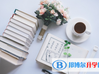 廣元2022年中考具體時(shí)間