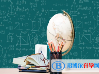 廣元2022年中考體考標(biāo)準(zhǔn)