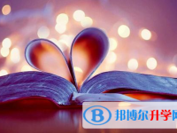 遂寧2022年中考成績(jī)好久出來(lái)