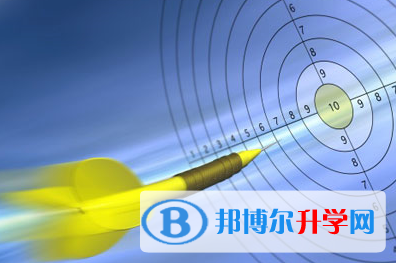 2022年內(nèi)江中考成績(jī)什么時(shí)候出來(lái)