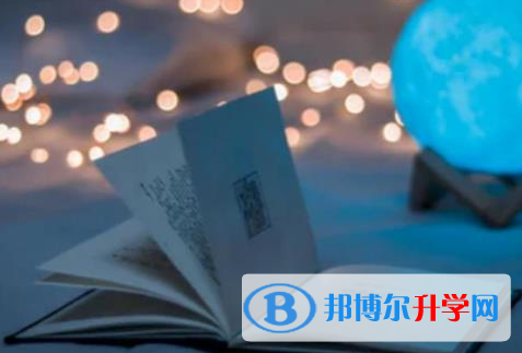 2022年內(nèi)江中考成績(jī)?cè)趺床樵? width=