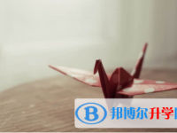 2022年內(nèi)江中考成績重點線