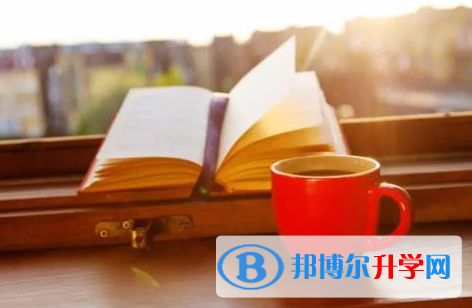 樂(lè)山2022年中考成績(jī)查詢