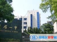 樂山2022年中考成績一般讀什么學(xué)校