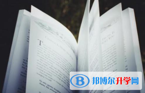樂山2022年中考報名系統(tǒng)網址