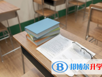 南充2022年中考成績查詢?nèi)肟? /><b>南充2022年中考成績查詢?nèi)肟?/b><span>2021-10-08 11:09</span><p>中考成績出來前，大家對以后的選擇也不能是未知數(shù)，大家子在中考后就要為自己好好的計劃，做好準備，包括怎樣查成績和在哪里查。</p></a></h3></li>
<li><h3><a href=