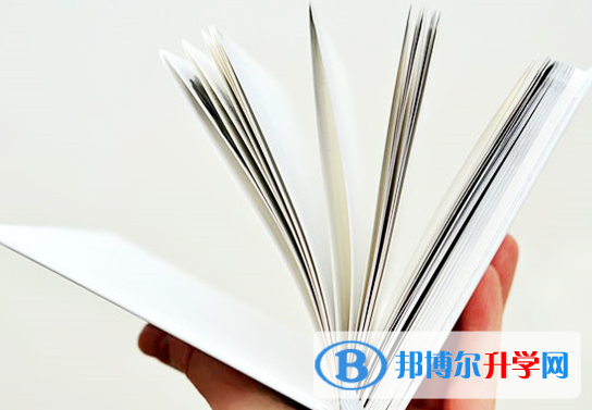 南充2022年中考服務(wù)應(yīng)用平臺(tái)