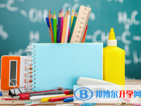 南充2022年中考網(wǎng)絡登錄