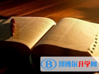 南充2022年中考網(wǎng)絡服務應用平臺
