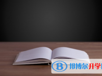 南充2022年中考網(wǎng)絡平臺