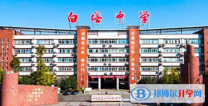 南充2022年中考自主招生報(bào)名有哪些學(xué)校