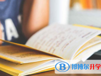 眉山2022年中考哪個(gè)地方最難