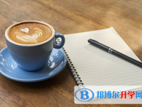 宜賓2022年查詢中考成績(jī)的熱線電話