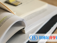 宜賓2022年如何查詢(xún)中考成績(jī)